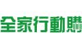 支援平台Logo-13