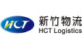 支援物流Logo-1