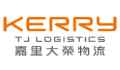 支援物流Logo-2